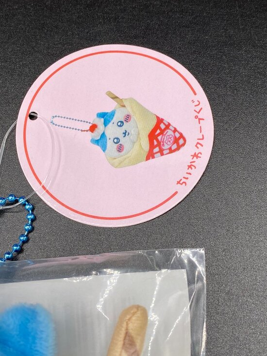 Chiikawa Crepe Hachiware Mascot (C) Key Chain Plush Doll Cute Kawaii NWT - Picture 5 of 10